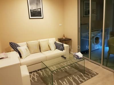 For Rent - Metro Luxe Rama 4, Bangkok