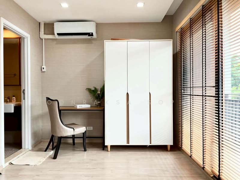 Arden Ladprao 71 : อาร์เด้น ลาดพร้าว 71, กรุงเทพ, ซอยสตรีวิทยา 2, ลาดพร้าว, กรุงเทพ, 185 ตร.ม., ทาวน์เฮ้าส์ ให้เช่า, โดย Boonraksa Sopak, 500327882 - DDproperty.com