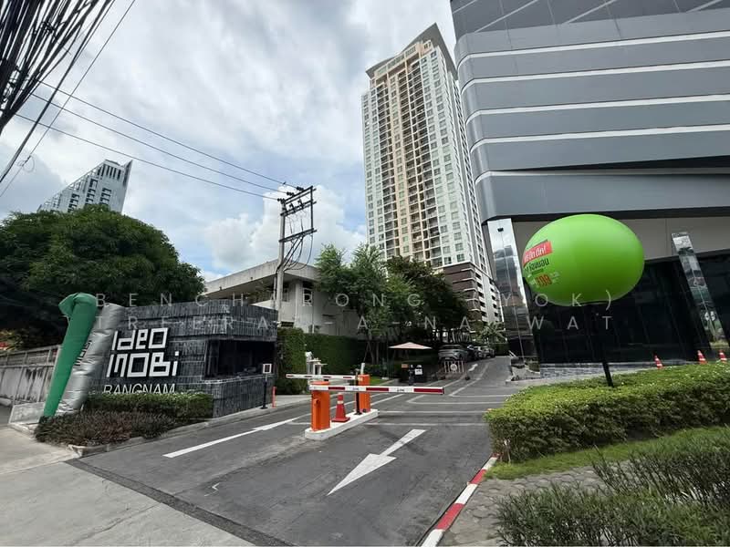 IDEO Mobi Rangnam, Bangkok, 107 Rang Nam Alley, Thanon Phaya Thai, Ratchathewi, Bangkok, 1 Bedroom, 37 sqm, Condo For Rent, by Bencharong (Yok) Treerat-a-na-wat, 500327904 - DDproperty.com