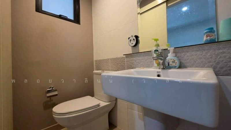 Baan Klang Muang Ratchaphruek Sathorn, Nonthaburi, Ratchaphruek Bang Khanun, Bang Khanun, Bang Kruai, Nonthaburi, 3 Bedrooms, 141 sqm, Townhouse For Sale, by คุณ พลอยวาลินน์ (วาลินน์), 500327959 - DDproperty.com