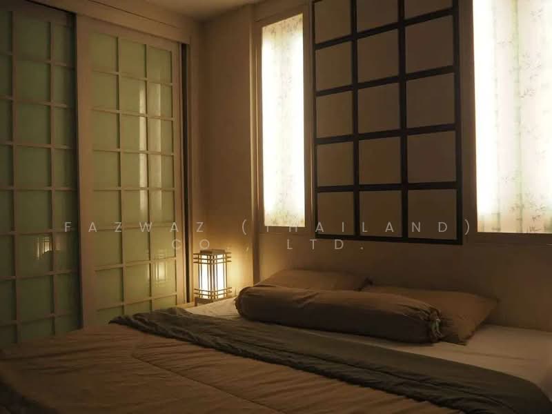 S Condo Chiang Mai : เอส คอนโด เชียงใหม่, เชียงใหม่, สุเทพ, เมืองเชียงใหม่, เชียงใหม่, 65 ตร.ม., คอนโด ให้เช่า, โดย Fazwaz (Thailand) Co., Ltd., 500327971 - DDproperty.com