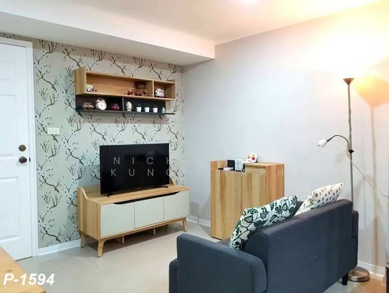 Lumpini Ville Sukhumvit 77 : ลุมพินี วิลล์ สุขุมวิท77, กรุงเทพ, ถนนสุขุมวิท 77, สวนหลวง, กรุงเทพ, 30 ตร.ม., คอนโด ให้เช่า, โดย Nichaphat Sakunchayapha, 500328025 - DDproperty.com