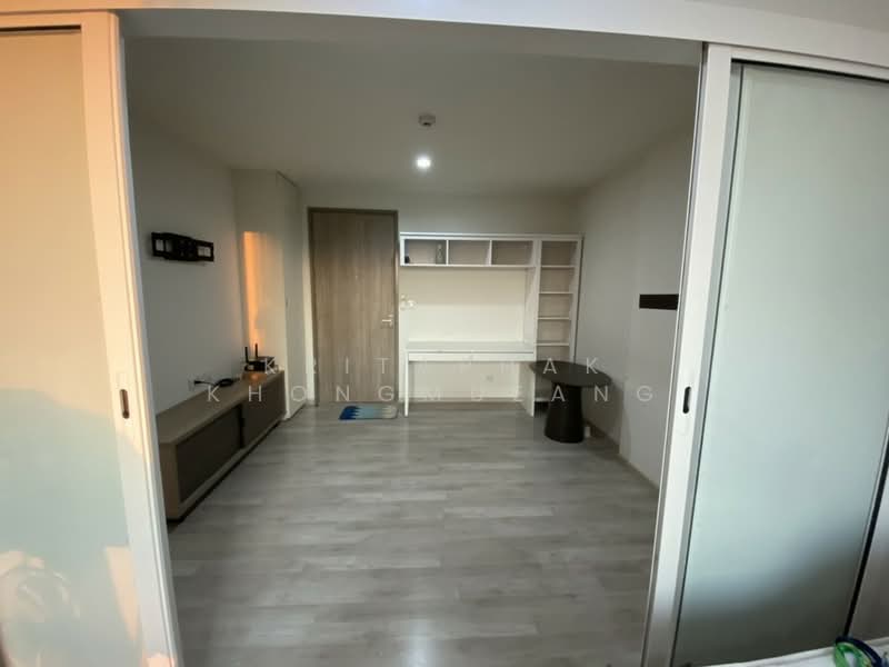 Chambers Chaan Ladprao-Wanghin, Bangkok, Ladprao - Wang Hin Road, Lat Phrao, Bangkok, 1 Bedroom, 31 sqm, Condo For Rent, by Kritaphak Khongmueang, 500328031 - DDproperty.com