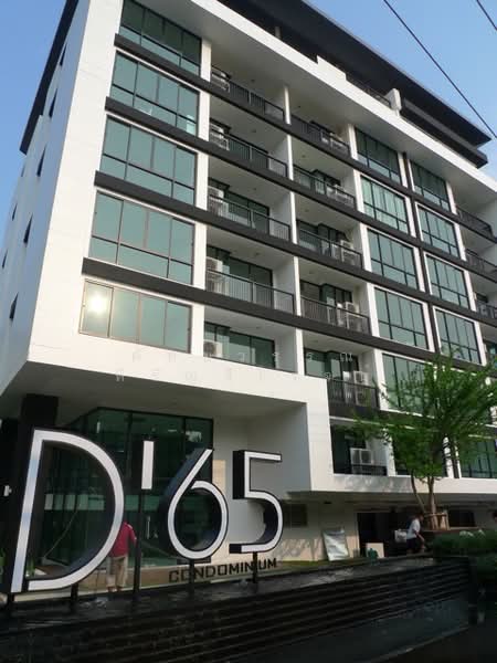 D65 Condominium, Bangkok, 396 Soi Sukhumvit 65 Sukhumvit Road, Phra Kanong Nua, Watthana, Bangkok, Studio, 35 sqm, Condo For Rent, by คัทยวรรณ หิรัญจิโรจน์, 500328050 - DDproperty.com