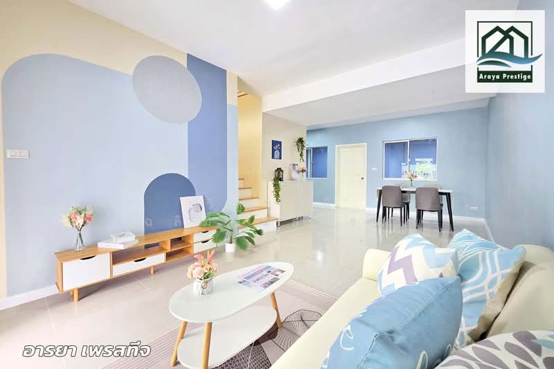 Pruksa Ville 66/2 Bangna-Nhamdaeng, Samut Prakan, Buanakarin Road, Bang Kaeo, Bang Plee, Samut Prakan, 3 Bedrooms, 75 sqm, Townhouse For Sale, by วิสุทธินี เฉลิมสินสุวรรณ, 500328213 - DDproperty.com