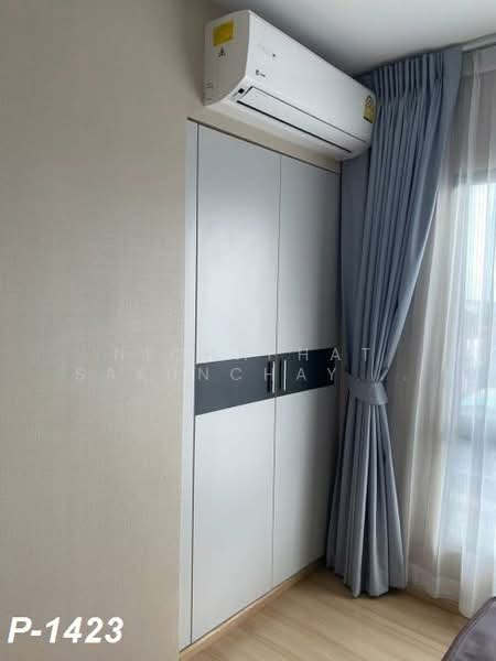 Lesto Condo Sukhumvit 113, Samut Prakan, Sukhumvit 113 Road, Samrong Nua, Muang Samut Prakarn, Samut Prakan, Studio, 27 sqm, Condo For Rent, by Nichaphat Sakunchayapha, 500328238 - DDproperty.com