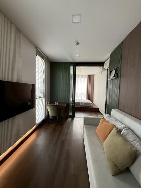 The Privacy Jatujak, Bangkok, 1100 Vibhavadi Rangsit Road, Jom Phon, Chatuchak, Bangkok, 1 Bedroom, 33 sqm, Condo For Rent, by Khun Ammie, 500328327 - DDproperty.com