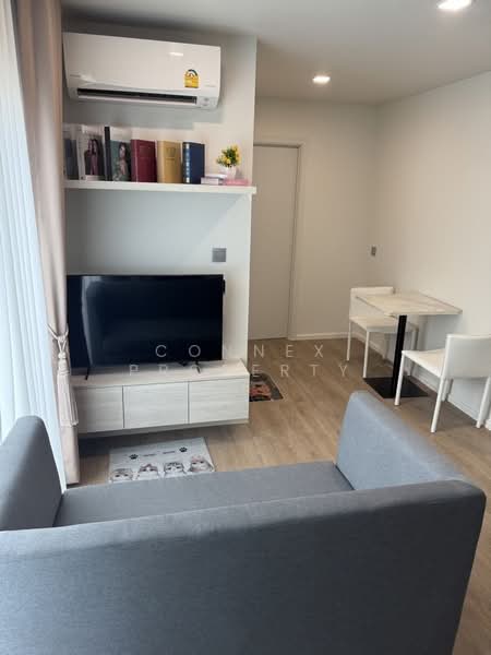 Ivory Ratchada-Ladprao, Bangkok, Soi Ratchadaphisek 32 Ratchadaphisek Road, Chan Kasem, Chatuchak, Bangkok, 1 Bedroom, 31 sqm, Condo For Rent, by Connex Property, 500328407 - DDproperty.com