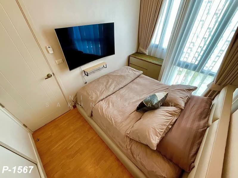 Q House Sukhumvit 79, Bangkok, 2059 Sukhumvit Road, Phra Kanong Nua, Watthana, Bangkok, 1 Bedroom, 31 sqm, Condo For Rent, by Nichaphat Sakunchayapha, 500328428 - DDproperty.com