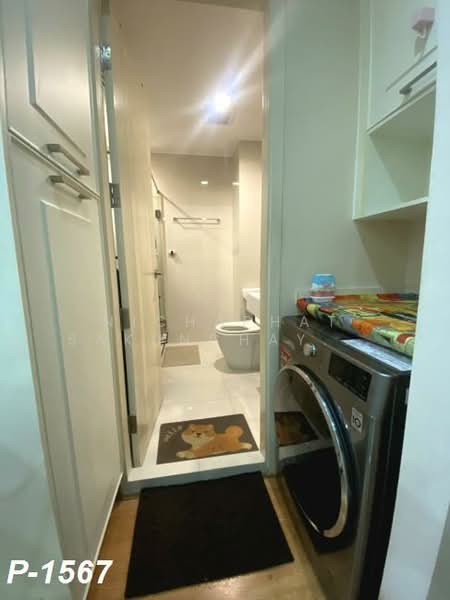 Q House Sukhumvit 79, Bangkok, 2059 Sukhumvit Road, Phra Kanong Nua, Watthana, Bangkok, 1 Bedroom, 31 sqm, Condo For Rent, by Nichaphat Sakunchayapha, 500328428 - DDproperty.com