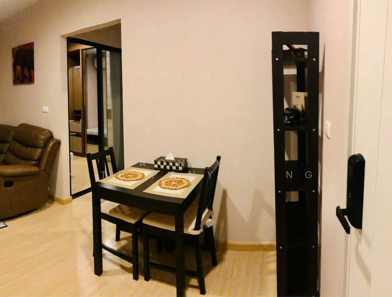 The Tree Onnut Station, Bangkok, 54 Sukhumvit Road, Bang Chak, Phra Khanong, Bangkok, 2 Bedrooms, 39 sqm, Condo For Rent, by Achaya Nithipanyawong, 500328470 - DDproperty.com