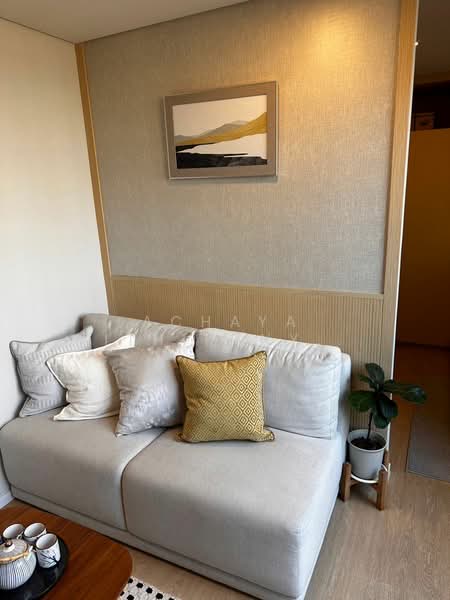 Landmark @ Grand Station By Siamese Asset : แลนด์มาร์ค แอท แกรนด์ สเตชั่น บาย ไซมิส แอสเซท, กรุงเทพ, ถนนรามอินทรา, คันนายาว, กรุงเทพ, 39 ตร.ม., คอนโด ขาย, โดย Achaya Nithipanyawong, 500328492 - DDproperty.com