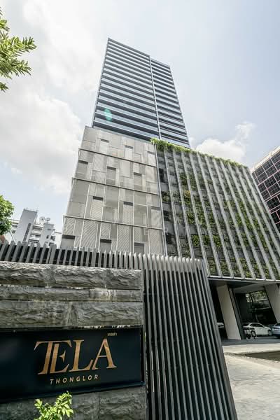 Tela Thonglor 13, กรุงเทพ, 233 ซอยสุขุมวิท 55 ถนนสุขุมวิท, คลองตันเหนือ, วัฒนา, กรุงเทพ, 110 ตร.ม., คอนโด ขาย, โดย Caveman Property, 500328509 - DDproperty.com