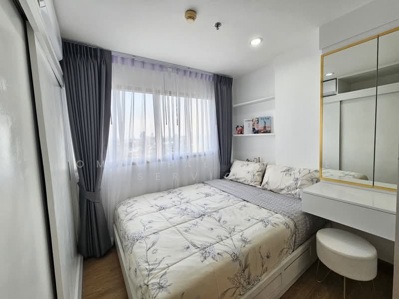 Lumpini Condo Town North Pattaya-Sukumvit, Chon Buri (Pattaya), Sukhumvit Road, Na Kloe, Bang Lamung (Pattaya), Chon Buri (Pattaya), 1 Bedroom, 23 sqm, Condo For Sale, by HOME Real Estate Service, 500328586 - DDproperty.com