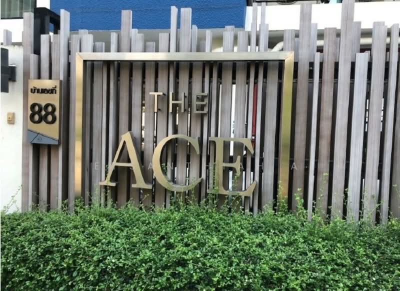 The Ace Ekamai, Bangkok, Soi Pridi Banomyong 31, Khlong Tan Nua, Watthana, Bangkok, 1 Bedroom, 38 sqm, Condo For Sale, by Netsanthiah Ai, 500328619 - DDproperty.com
