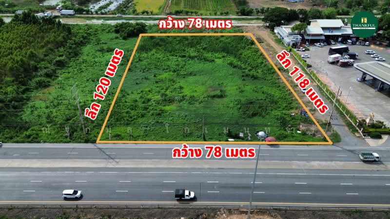 ที่ดิน, พระนครศรีอยุธยา, ลำไทร, วังน้อย, พระนครศรีอยุธยา, 9,032 ตร.ม., ที่ดิน ขาย, โดย ณัฐกมล โกเมนท์จำรัส, 500328620 - DDproperty.com