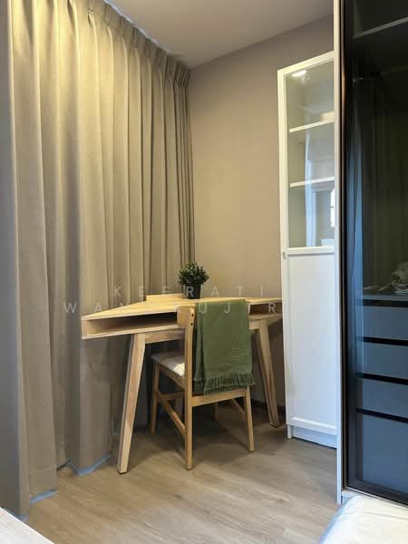 SOHO Bangkok Ratchada, Bangkok, 74 Pracha Rat Bamphen Rd, Huai Khwang, Bangkok, 1 Bedroom, 26 sqm, Condo For Rent, by Keerati Wangrujirakul, 500328712 - DDproperty.com
