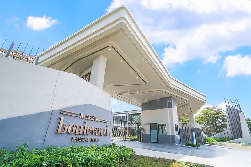 Bangkok Boulevard Bangna KM.5 : บางกอก บูเลอวาร์ด บางนา กม.5, สมุทรปราการ, ซอย บางนา-ตราด 37, บางแก้ว, บางพลี, สมุทรปราการ, 237 ตร.ม., บ้านเดี่ยว ขาย, โดย Ponwimol Wipanarapai, 500328749 - DDproperty.com