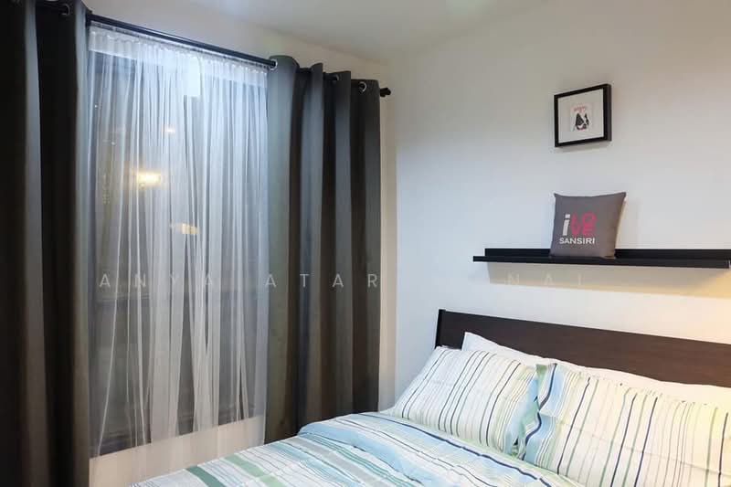 The Base Park West Sukhumvit 77 : เดอะ เบส พาร์ค เวสต์ สุขุมวิท 77, กรุงเทพ, 11 ซอยสุขุมวิท 77 ถนนสุขุมวิท, พระโขนงเหนือ, วัฒนา, กรุงเทพ, 26 ตร.ม., คอนโด ขาย, โดย Anya Atarchanai , 500328827 - DDproperty.com