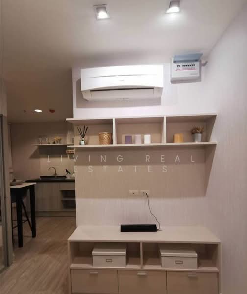 Aspire Ngamwongwan, Bangkok, 222 Ngamwongwan Road, Thung Song Hong, Lak Si, Bangkok, 1 Bedroom, 28 sqm, Condo For Sale, by Living Real Estates, 500328863 - DDproperty.com