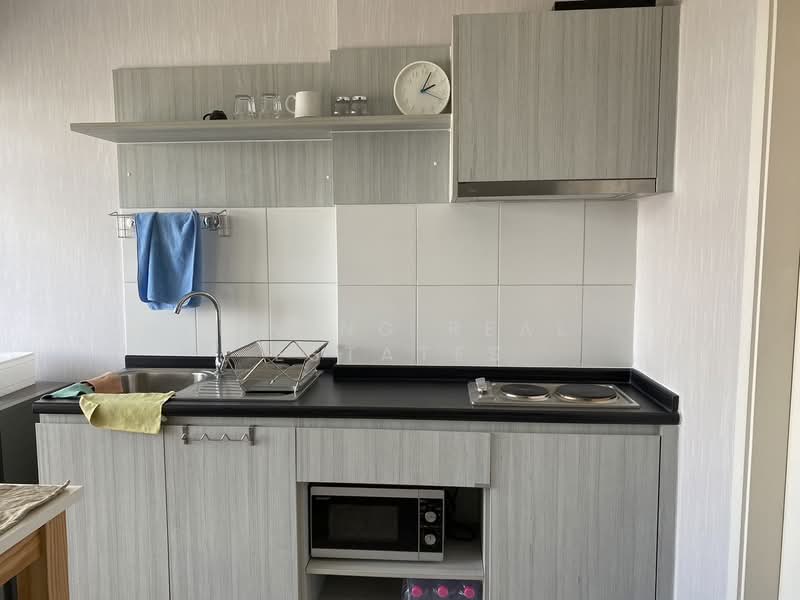Aspire Ngamwongwan, Bangkok, 222 Ngamwongwan Road, Thung Song Hong, Lak Si, Bangkok, 1 Bedroom, 28 sqm, Condo For Sale, by Living Real Estates, 500328863 - DDproperty.com