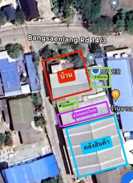 ที่ดินพร้อมสิ่งปลูกสร้างแสนสุข ชลบุรี, ชลบุรี, แสนสุข, เมืองชลบุรี, ชลบุรี, 1,428 ตร.ม., ที่ดิน ขาย, โดย The Best Property ไข่นุ้ย, 500329016 - DDproperty.com