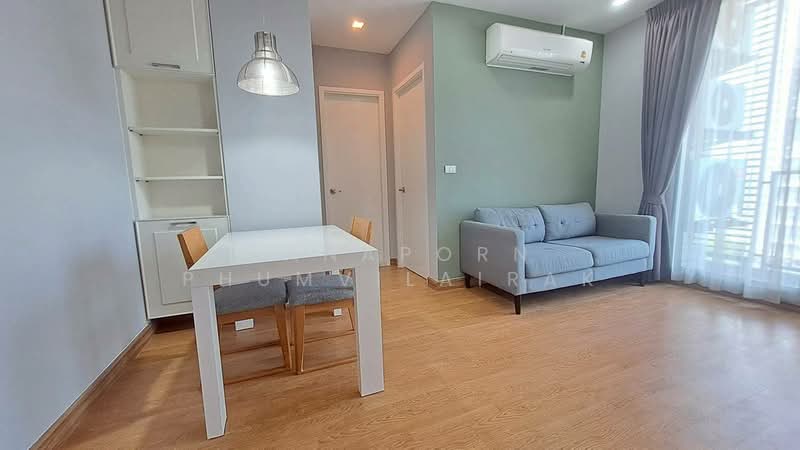 Q House Sukhumvit 79, Bangkok, 2059 Sukhumvit Road, Phra Kanong Nua, Watthana, Bangkok, 2 Bedrooms, 42 sqm, Condo For Rent, by Tanaporn Phumvilairak, 500329026 - DDproperty.com