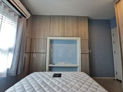 ขาย - Aspire Sathorn-Thapra : แอสปาย สาทร - ท่าพระ, กรุงเทพ