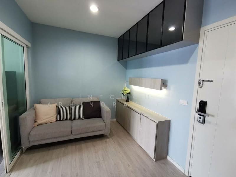Aspire Sathorn-Thapra : แอสปาย สาทร - ท่าพระ, กรุงเทพ, 359 ถ.ราชพฤกษ์, บุคคโล, ธนบุรี, กรุงเทพ, 31 ตร.ม., คอนโด ขาย, โดย Intouch Abhinorasaeth, 500329065 - DDproperty.com