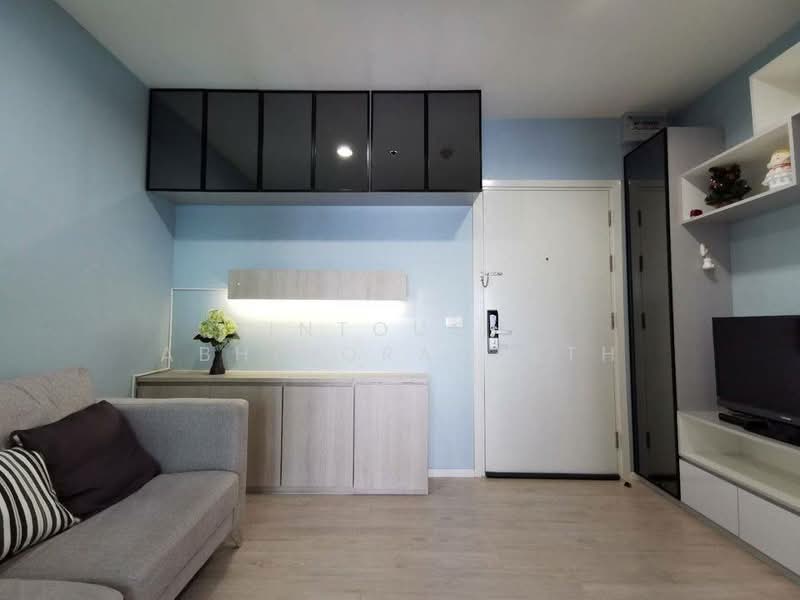 Aspire Sathorn-Thapra : แอสปาย สาทร - ท่าพระ, กรุงเทพ, 359 ถ.ราชพฤกษ์, บุคคโล, ธนบุรี, กรุงเทพ, 31 ตร.ม., คอนโด ขาย, โดย Intouch Abhinorasaeth, 500329065 - DDproperty.com