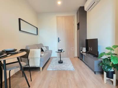 For Rent - Nue District R9, Bangkok