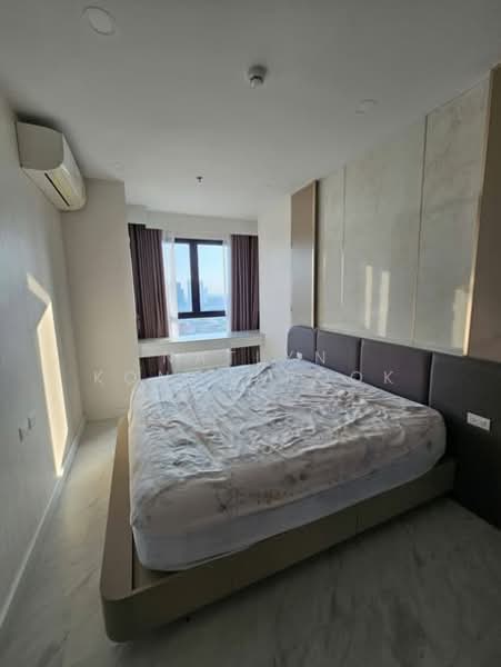Supalai Premier Charoen Nakhon, Bangkok, Lat Ya Road, Khlong San, Bangkok, 1 Bedroom, 46 sqm, Condo For Rent, by Natlyn Kongsapook, 500329128 - DDproperty.com