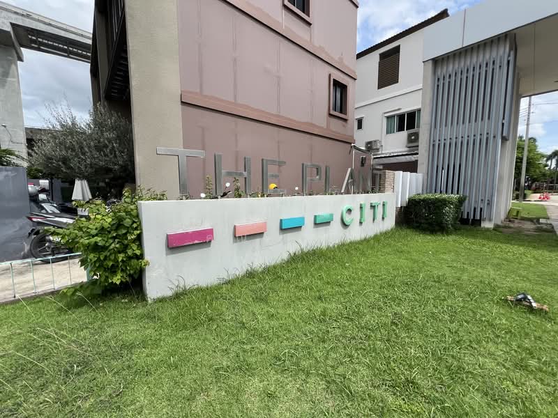 The Plant Citi Chaengwatthana : เดอะ แพลนท์ ซิตี้ แจ้งวัฒนะ, นนทบุรี, ถนนป๊อปปูล่า, บ้านใหม่, ปากเกร็ด, นนทบุรี, 26 ตร.ม., ทาวน์เฮ้าส์ ขาย, โดย คุณแจม, 500329137 - DDproperty.com