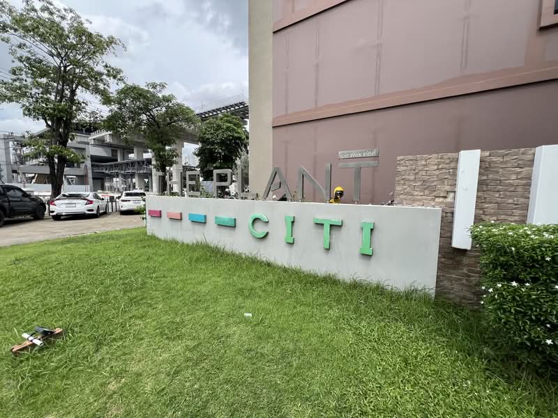 The Plant Citi Chaengwatthana, Nonthaburi, Popular Road, Ban Mai, Pak Kret, Nonthaburi, 3 Bedrooms, 26 sqm, Townhouse For Sale, by คุณแจม, 500329137 - DDproperty.com