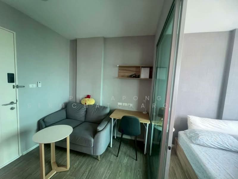 Happy Condo Donmuang The Terminal : แฮปปี้ คอนโด ดอนเมือง เดอะ เทอมินอล, กรุงเทพ, ซ.สรงประภา 9/1, ดอนเมือง, กรุงเทพ, 24 ตร.ม., คอนโด ให้เช่า, โดย Pithapong Sermchatcharoenkan, 500329177 - DDproperty.com