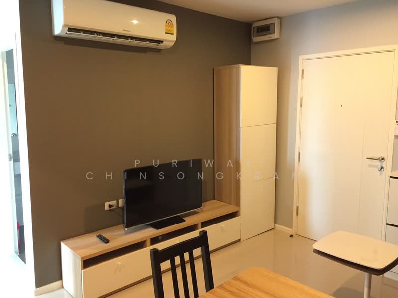 Aspire Rama 9, Bangkok, Soi Rama 9, Rama 9 Road, Huai Khwang, Bangkok, 1 Bedroom, 40 sqm, Condo For Rent, by Puriwat Chinsongkram, 500329197 - DDproperty.com