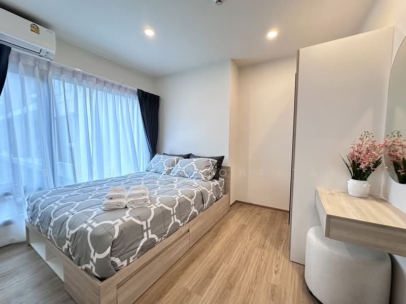 Phyll Phuket : ฟีล ภูเก็ต, ภูเก็ต, 9 หมู่ที่ 4 Muang Naka Rd, วิชิต, เมืองภูเก็ต, ภูเก็ต, 34 ตร.ม., คอนโด ขาย, โดย Sirirat Boonpitak , 500329325 - DDproperty.com