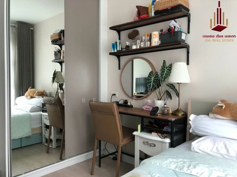 MetroLuxe Paholyothin-Sutthisan, Bangkok, Soi Inthamara 14, Samsen Nai, Phaya Thai, Bangkok, 2 Bedrooms, 47 sqm, Condo For Sale, by JSA REAL ESTATE, 500329336 - DDproperty.com