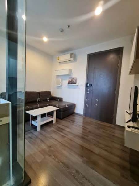 The Base Park East Sukhumvit 77, Bangkok, 99 Soi Pridi Banomyong 2, Phra Kanong Nua, Watthana, Bangkok, 1 Bedroom, 30 sqm, Condo For Rent, by ศิรินทร์ธร โรจนบวร, 500329579 - DDproperty.com