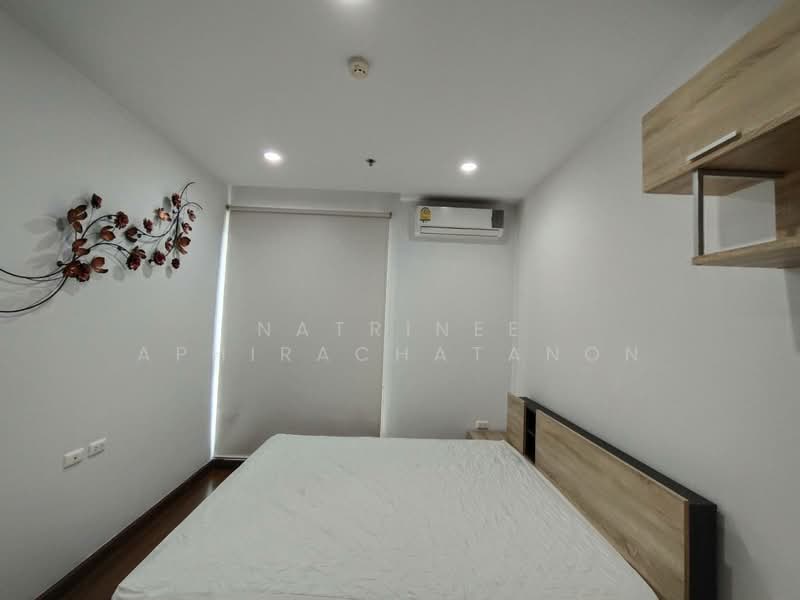 Supalai Premier Asoke, Bangkok, 1750 Petchaburi Road, Bang Kapi, Huai Khwang, Bangkok, 1 Bedroom, 51 sqm, Condo For Sale, by Natrinee Aphirachatanon, 500329601 - DDproperty.com