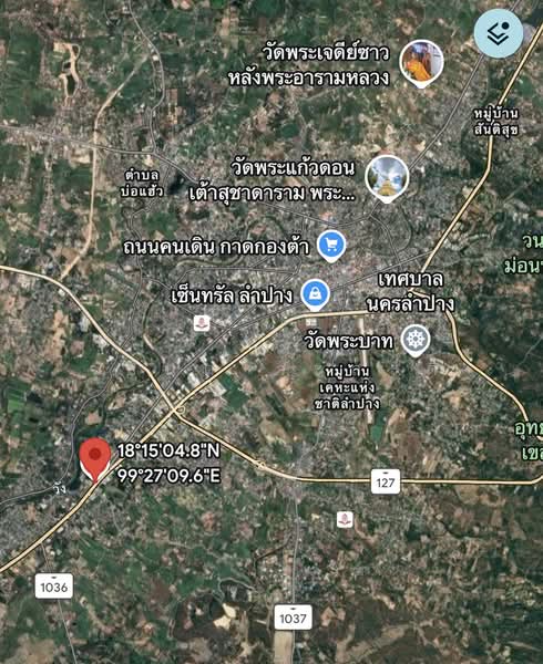 ที่ดิน เชิงพาณิชย์ เมืองลำปาง ติดถนนพหลโยธิน 8 เลน, ลำปาง, พหลโยธิน, ชมพู, เมืองลำปาง, ลำปาง, 900 ตร.ม., ที่ดิน ขาย, โดย วสันต์ วะสะติ, 500329661 - DDproperty.com