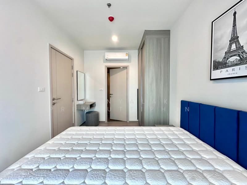 The Base Phetchaburi-Thonglor, Bangkok, Phetchaburi Rd, Bang Kapi, Huai Khwang, Bangkok, 1 Bedroom, 34 sqm, Condo For Rent, by Thanyalak Premputtiphan, 500329681 - DDproperty.com