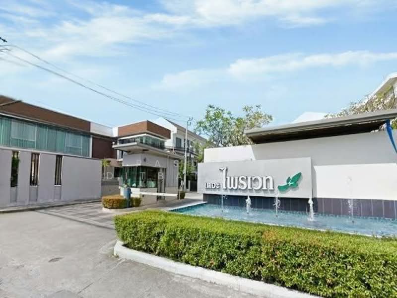 The Private Sukhumvit-Bangchak, Bangkok, 88 Sukhumvit 97/1 Alley, Bang Chak, Phra Khanong, Bangkok, 3 Bedrooms, 179 sqm, Townhouse For Rent, by Pasupit Ditbanjong, 500329722 - DDproperty.com
