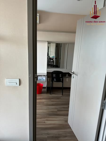 TEAL Sathorn-Taksin, Bangkok, 88 Soi Somdet Phra Chao Tak Sin 9, Samlae, Thon Buri, Bangkok, 1 Bedroom, 34 sqm, Condo For Sale, by JSA REAL ESTATE, 500329748 - DDproperty.com