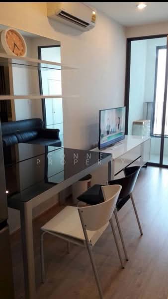 IDEO Q Chula - Samyan, Bangkok, 660-662 Rama 4 Road, Maha Phrutharam, Bang Rak, Bangkok, 1 Bedroom, 34 sqm, Condo For Rent, by Connex Property, 500329771 - DDproperty.com