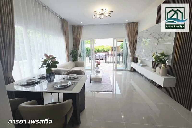 บ้านสวน ร่มเกล้า-สุวรรณภูมิ, กรุงเทพ, มีนบุรี, กรุงเทพ, 152 ตร.ม., บ้านเดี่ยว ขาย, โดย วิสุทธินี เฉลิมสินสุวรรณ, 500329861 - DDproperty.com