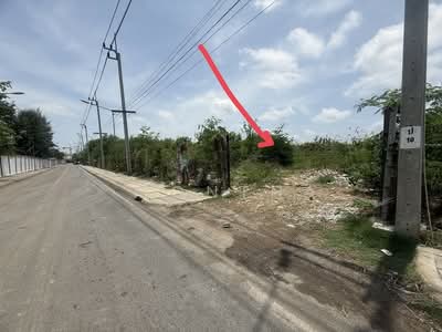 ขาย - ที่ดิน, สมุทรปราการ