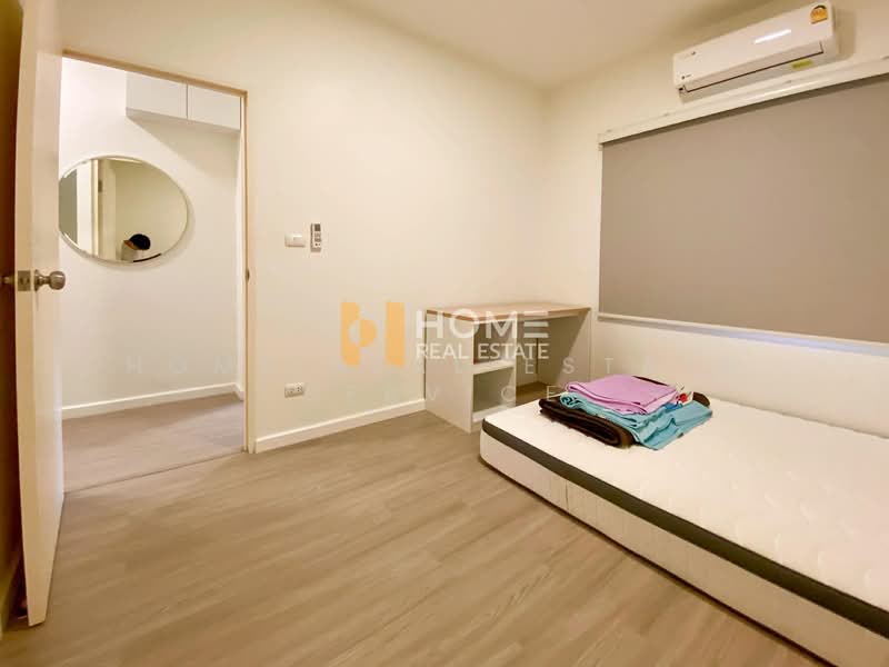 Siri Place Kalapapruek-Sathorn, Bangkok, Bang Wa, Phasi Charoen, Bangkok, 3 Bedrooms, 118 sqm, Townhouse For Sale, by HOME Real Estate Service, 500329952 - DDproperty.com
