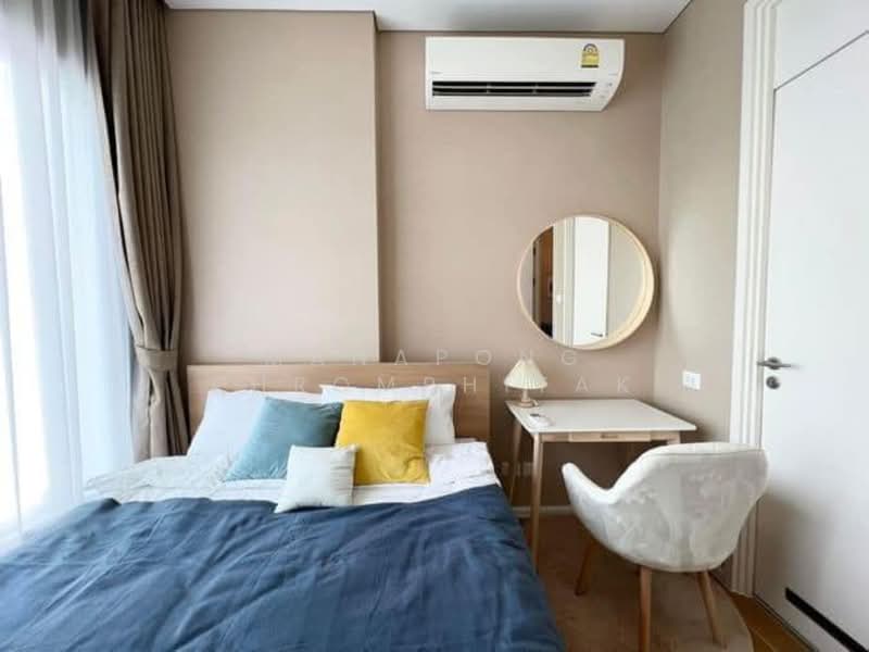 The Saint Residences Ladprao, Bangkok, 588 Vibhavadi-Rangsit Road, Jom Phon, Chatuchak, Bangkok, 1 Bedroom, 31 sqm, Condo For Rent, by Manapong Phromphitak, 500330019 - DDproperty.com
