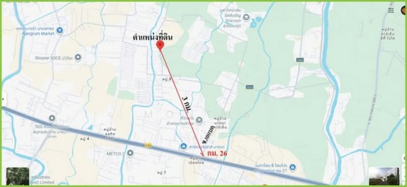 ที่ดิน, Samut Prakan, เสาธงสามัคคี, Bang Sao Thong, Samut Prakan, , 6,012 sqm, Land For Sale, by Montha, 500330036 - DDproperty.com